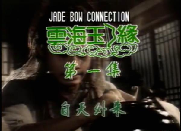 QQ图片20180628160100.png
