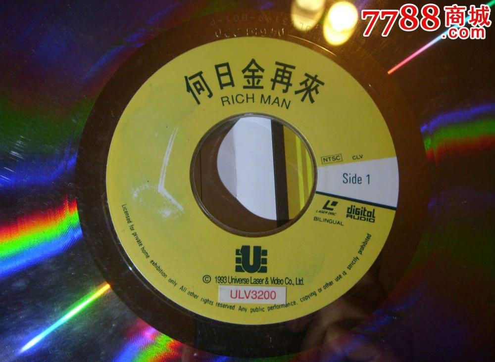 QQ图片20180704135443.jpg