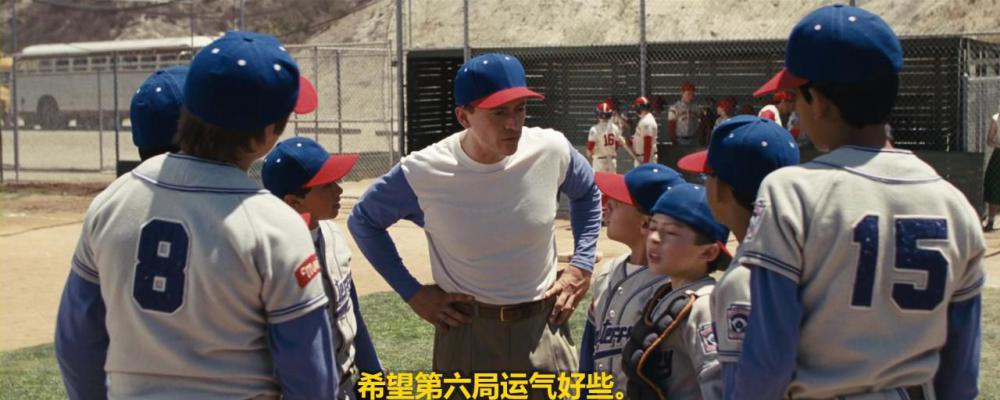 The.Perfect.Game.2009.BluRay.720p.001.JPG