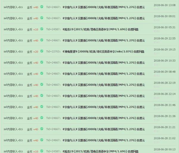 360截图-6620495.jpg