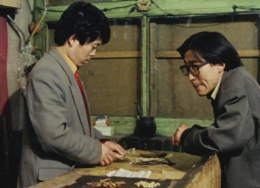 小武.Xiao.Wu_Artisan.Pickpocket.1998.1080p.WEB-DL.x264.AAC-TYZH.国语中字（日文硬字幕）.jpg