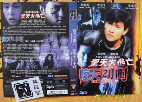 QQ图片20180714183715.jpg