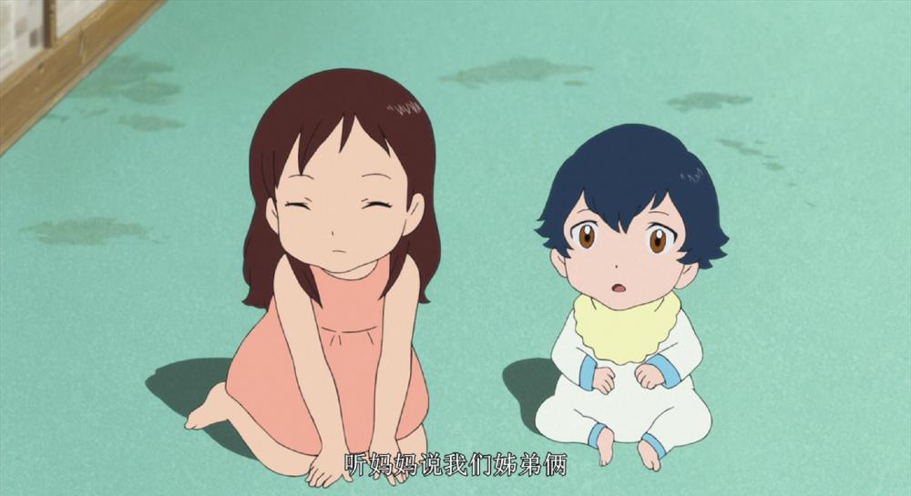 Okami.kodomo.no.ame.to.yuki.2012.BluRay.1080p.DTS.2Audio.x264-CHD_20180715211845.JPG
