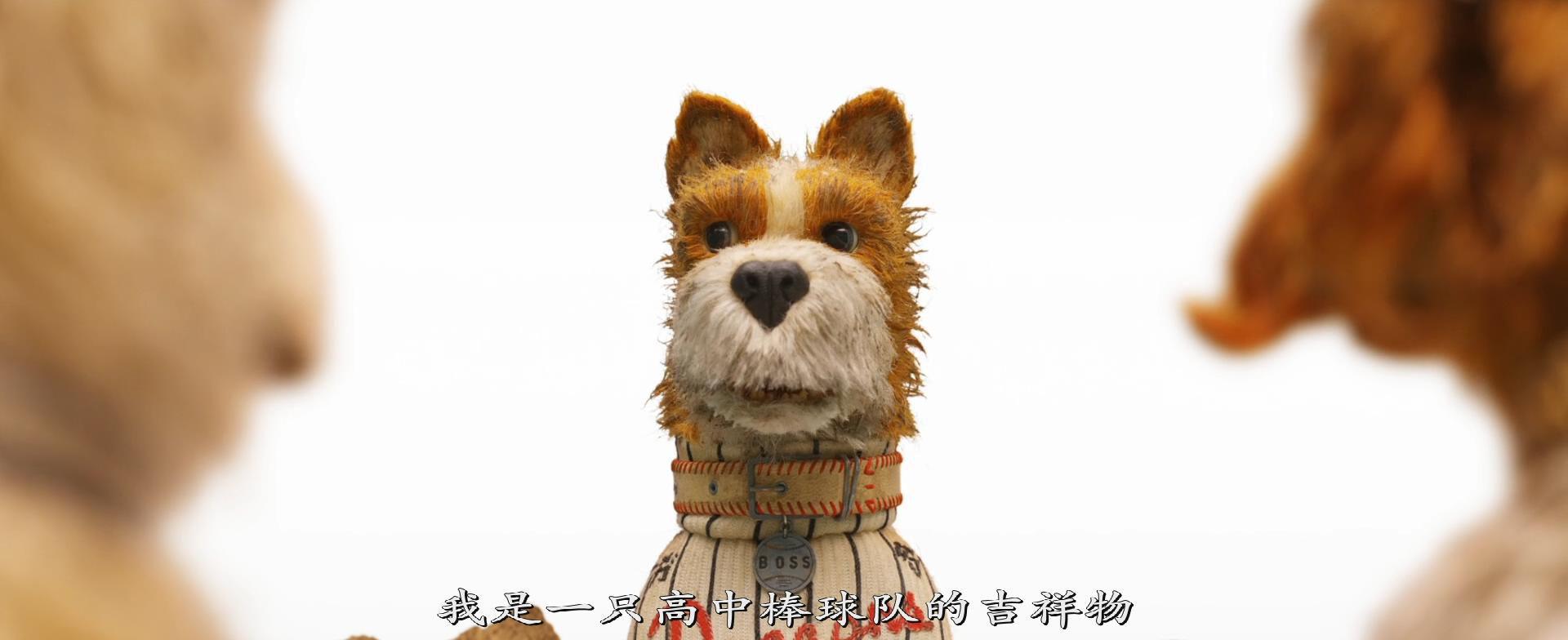 犬之岛.Isle.of.Dogs.2018.BluRay.1080p.x264.AAC-TYZH.台配国语，英语_20180712162901.JPG