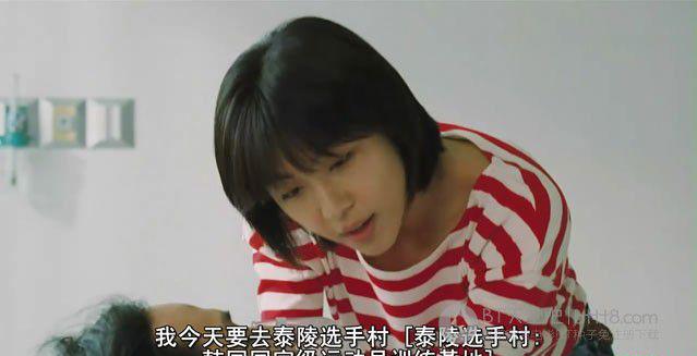 20120831_9302c13010960c446ee8Du3YlLUs4LPj.jpg