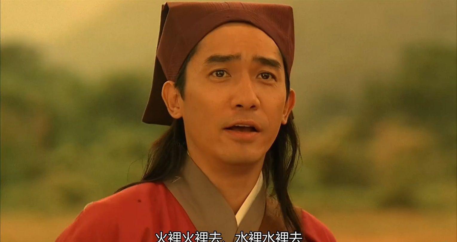 QQ图片20180727143701.jpg