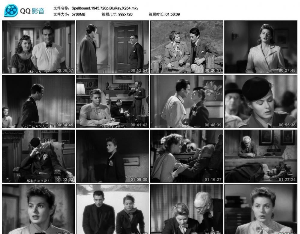 Spellbound.1945.720p.BluRay.X264.mkv_thumbs_2018.07.30.12_35_06.jpg