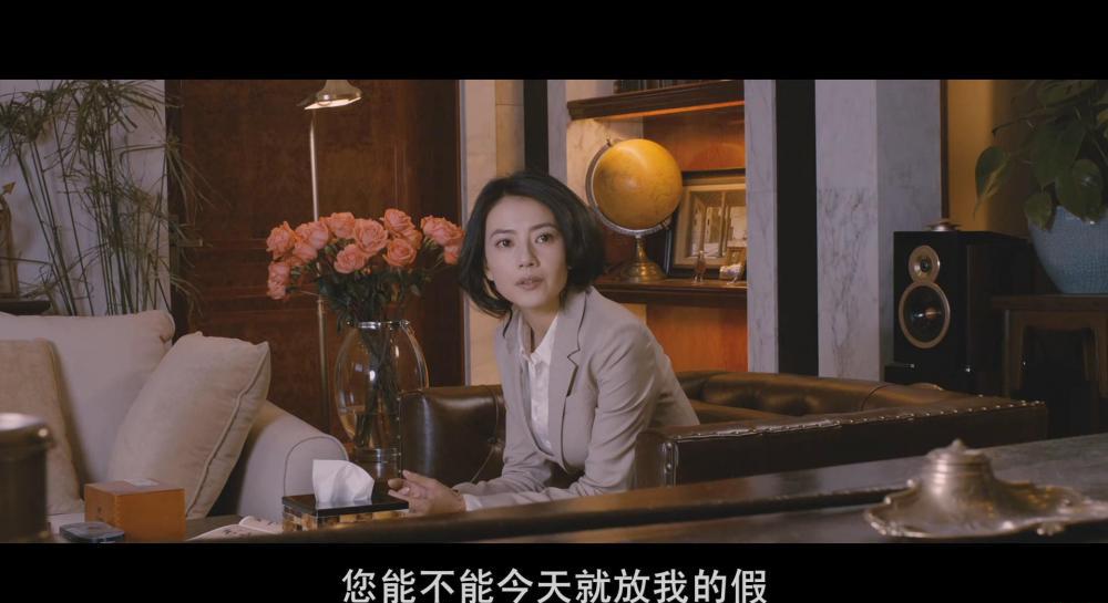 搜索.Caught.in.the.Web.2012.1080p.Blu-ray.x264.AAC-TYZH.国语中字_20180724133131.JPG