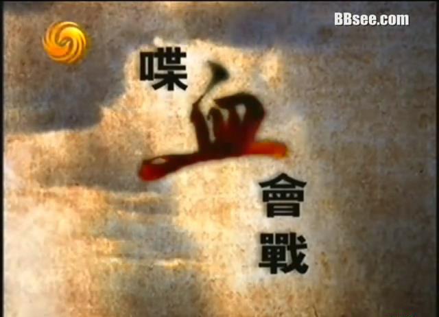 暴风截图20188125871222.jpg