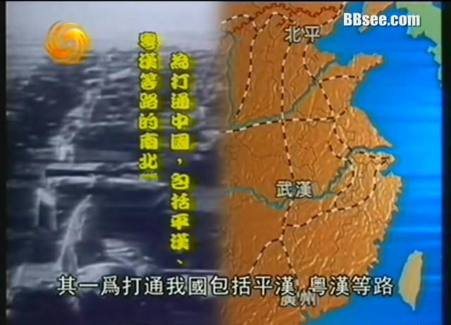 暴风截图20188125973200.jpg