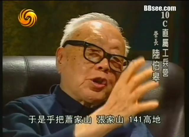 暴风截图20188126005898.jpg