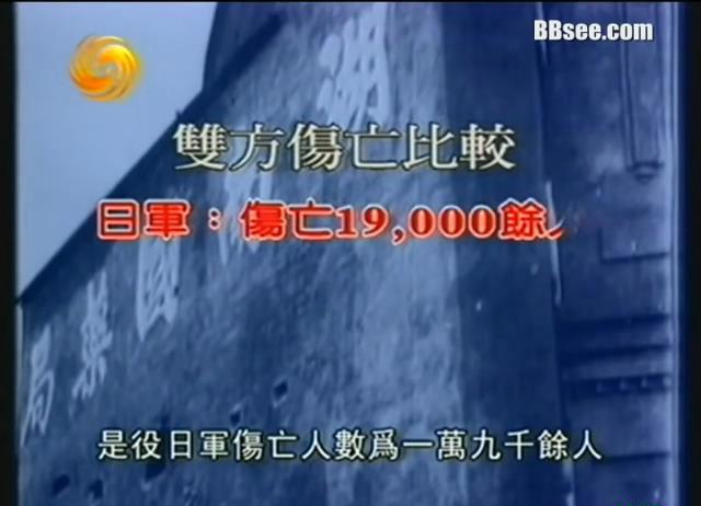 暴风截图20188126071824.jpg