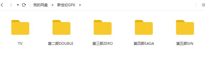 QQ拼音截图未命名1.png