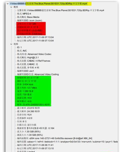 QQ截图20180822231348.jpg