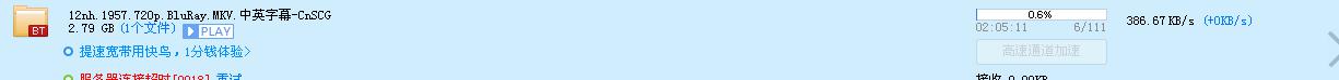 (Z6~N1Z)1T7JU%9PTATH2GL.png