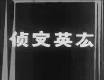 暴风截图2018969784772.jpg