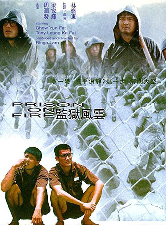 c4b801e8cfcd5a8d8124b0eb2334f83a - 副本.jpg