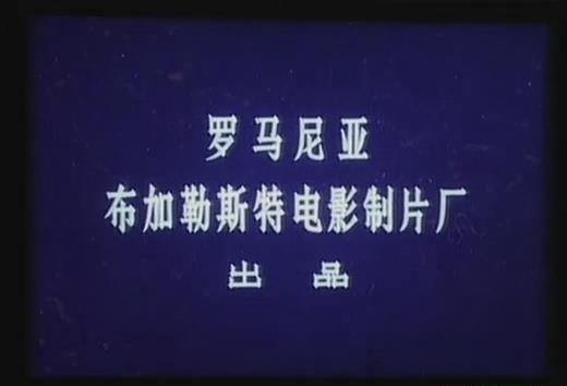 暴风截图20189101581943.jpg