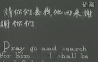 暴风截图201891212492341.jpg