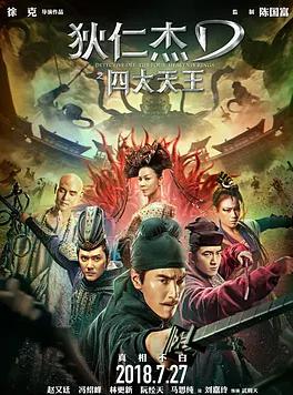 搜狗截图18年09月13日0712_1.png