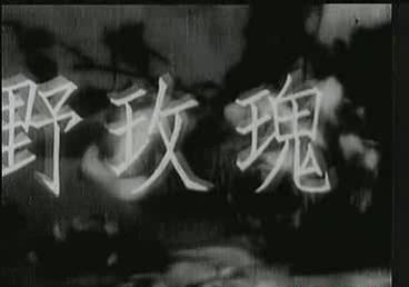 暴风截图2018913529716.jpg