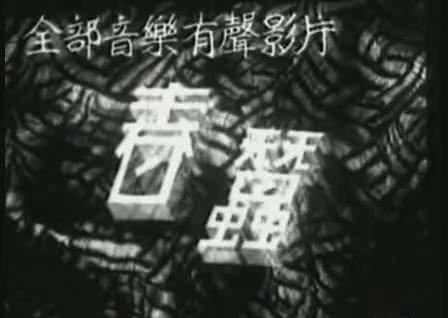 暴风截图2018913573553.jpg