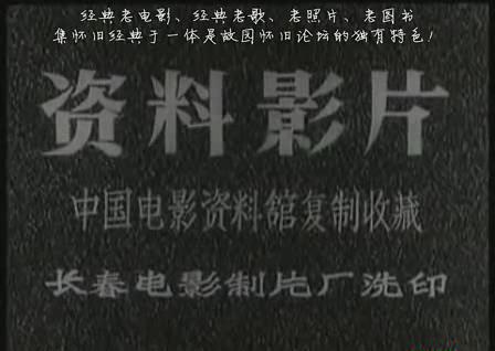 暴风截图2018913709289.jpg