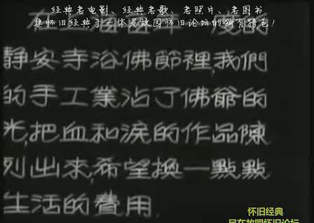 暴风截图2018913717510.jpg
