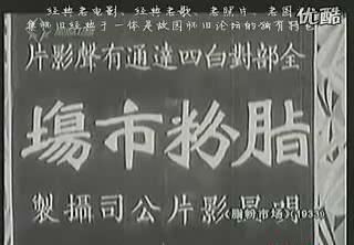 暴风截图2018913749553.jpg