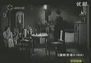 暴风截图2018913756277.jpg