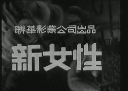 暴风截图201891312398210.jpg