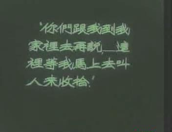 暴风截图201891312512808.jpg