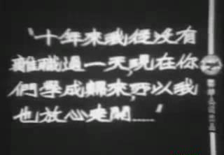 暴风截图201891312715657.jpg