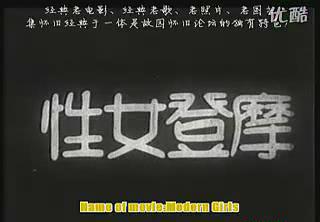 暴风截图20189147693189.jpg