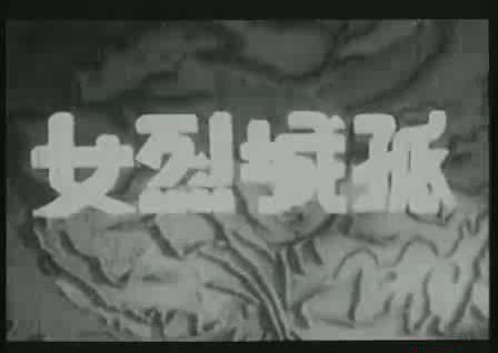 暴风截图20189148750142.jpg