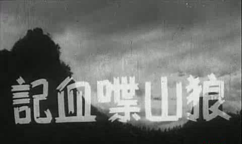 暴风截图20189148930651.jpg