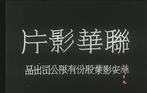 暴风截图20189149890572.jpg
