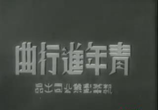 暴风截图2018914996893.jpg