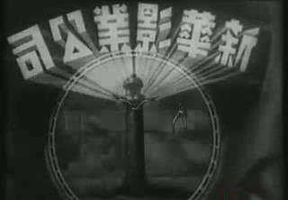 暴风截图20189141131007.jpg