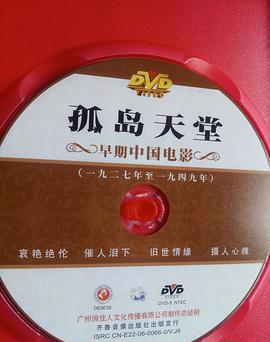 p2504513135.jpg