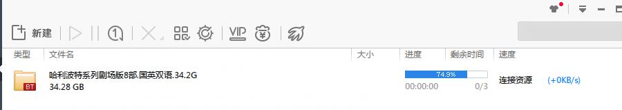 QQ图片20180914235433.png