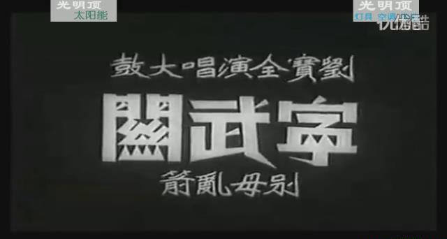 暴风截图201891621609944.jpg