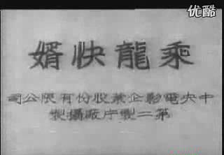 暴风截图201891623490037.jpg