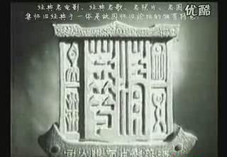 暴风截图201891625014713.jpg