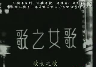 暴风截图201891625175987.jpg