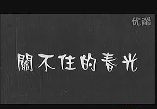 暴风截图201891626837163.jpg