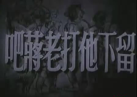 暴风截图201891627002337.jpg