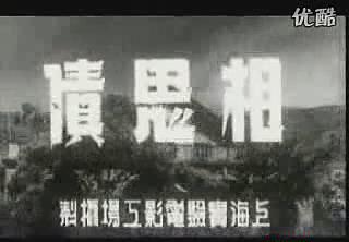 暴风截图201891627436176.jpg