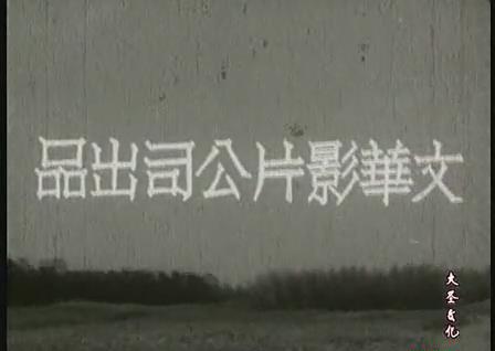 暴风截图201891629037651.jpg