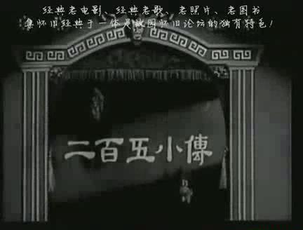 暴风截图201891630153027.jpg
